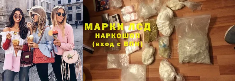 Где найти наркотики Новочеркасск Cocaine  Мефедрон  КЕТАМИН  Гашиш 