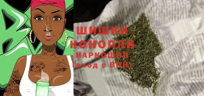 где найти   Новочеркасск  Шишки марихуана SATIVA & INDICA 